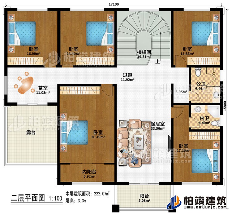 二层：起居室、过道、楼梯间、茶室、5卧室、公卫、内卫、内阳台、阳台、露台